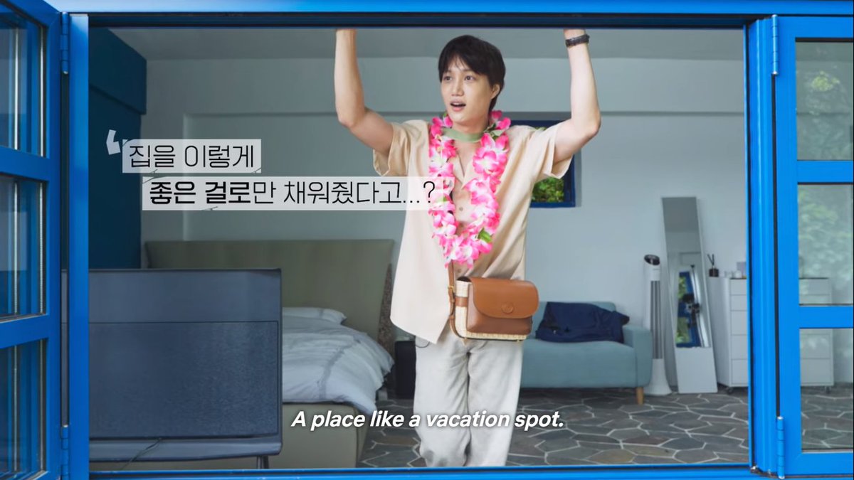 I'm sure we're all waiting for Season 2 of #NewWorld to come out on Netflix. But, in the meantime, let us rewatch the first season 🔥

What's the best episode for you? 

#카이 #KAI  #엑소카이 
<a href="/weareoneEXO/">EXO</a>