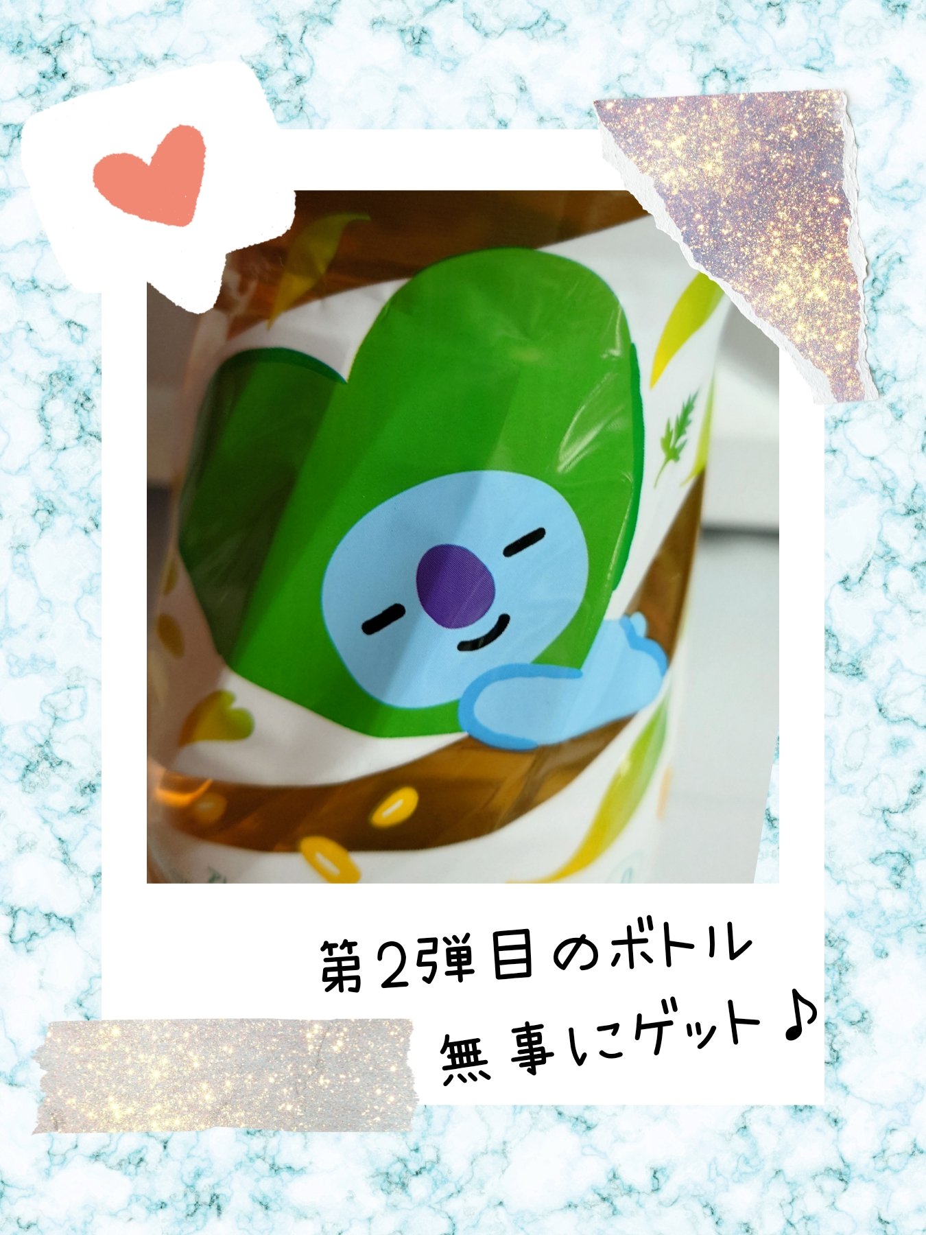 まろりん様専用ページ | andrely.com