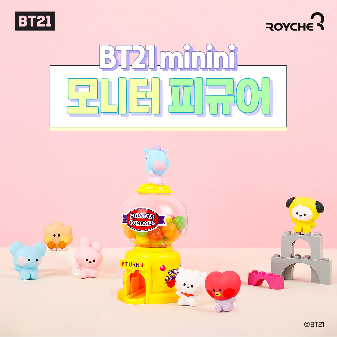 royche_official's tweet photo. KOYA, RJ, SHOOKY, MANG, CHIMMY, TATA, COOKY💜
7-1=0!! 함께 있을 때 제일 예쁜 내 새꾸들
하나도 못 잃어😂
>> https://t.co/TEmV4AwxNR

#UNIVERSTAR #BT21minini #KOYA #RJ #SHOOKY #MANG #CHIMMY #TATA #COOKY #VAN #피규어 #모니터피규어 #figure #monitorfigure https://t.co/UThMLwLRzO