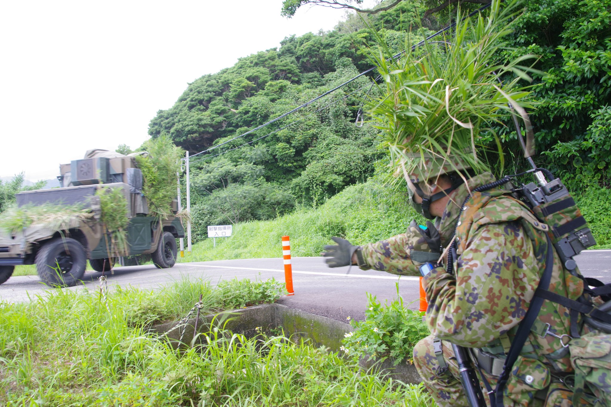 戦車小隊ベスト10 セレクション 平成26年度 北部方面対戦車射撃