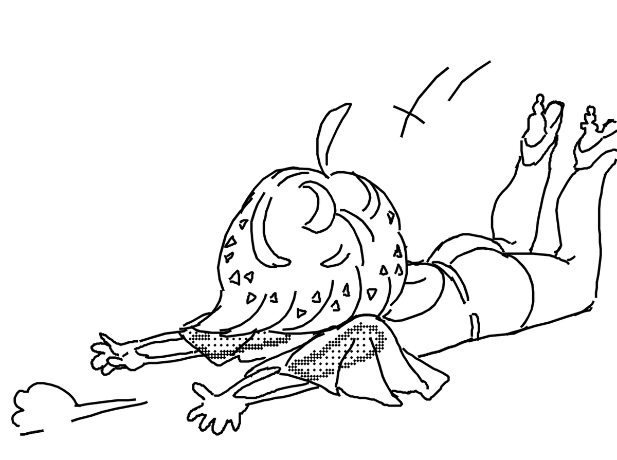 Miserable bad annoying creature: Moon Phos. 