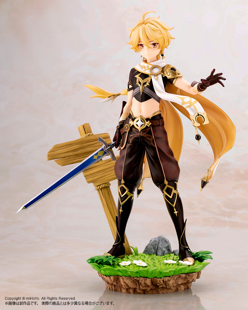 コトブキヤ 原神 バーバラ 1/7 スケール フィギュア 顔面パーツ付き