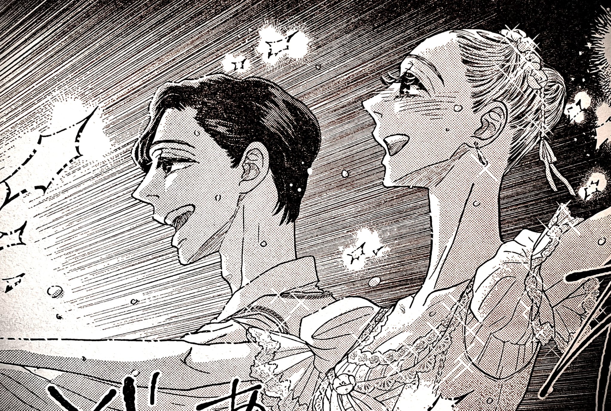 ジョージ朝倉☆info on Twitter: