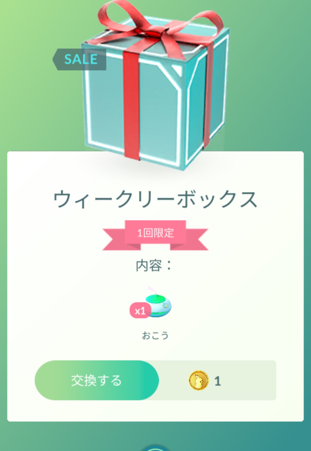 かなこ Tjbf3tuyfn Twitter