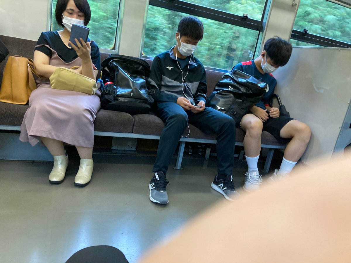 学を感じる