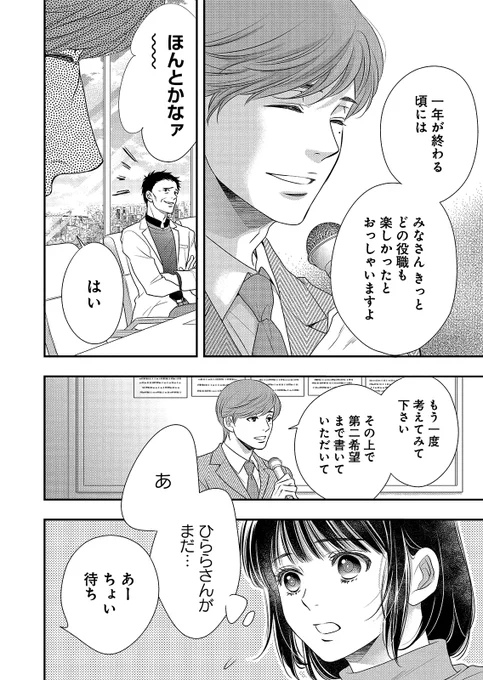 (14/17) 