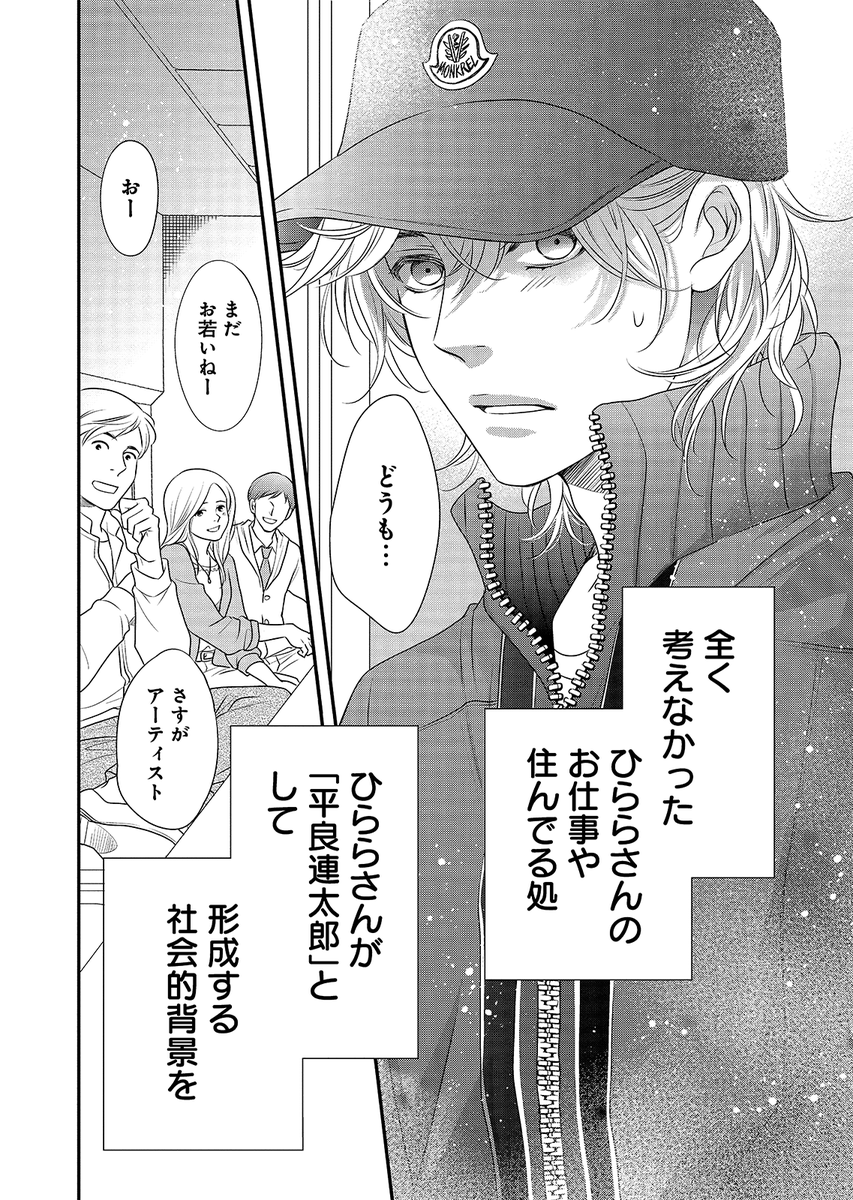(15/17) 