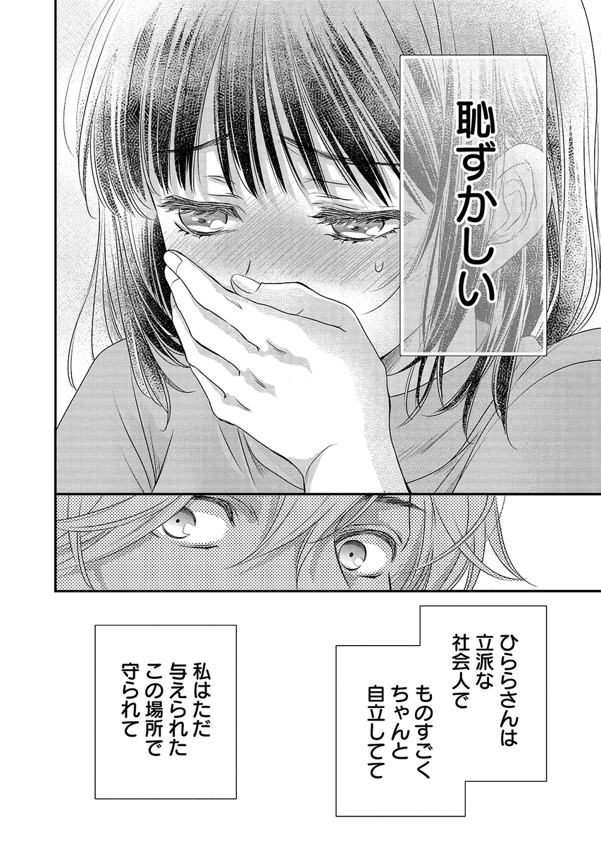 (15/17) 