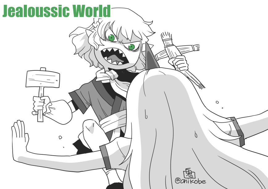 思い付きだけで描いた
#東方Project 