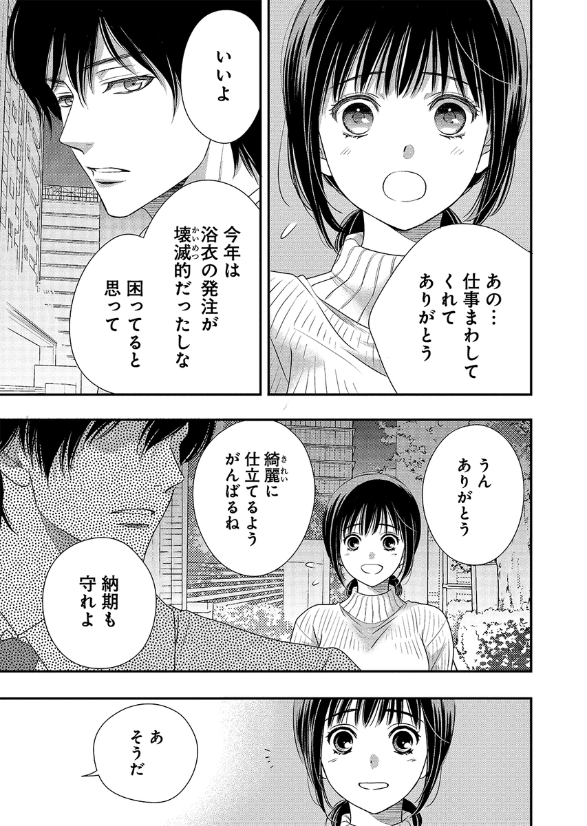 (5/17) 