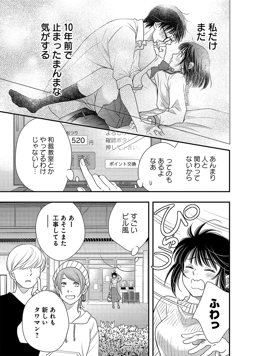 (5/17) 