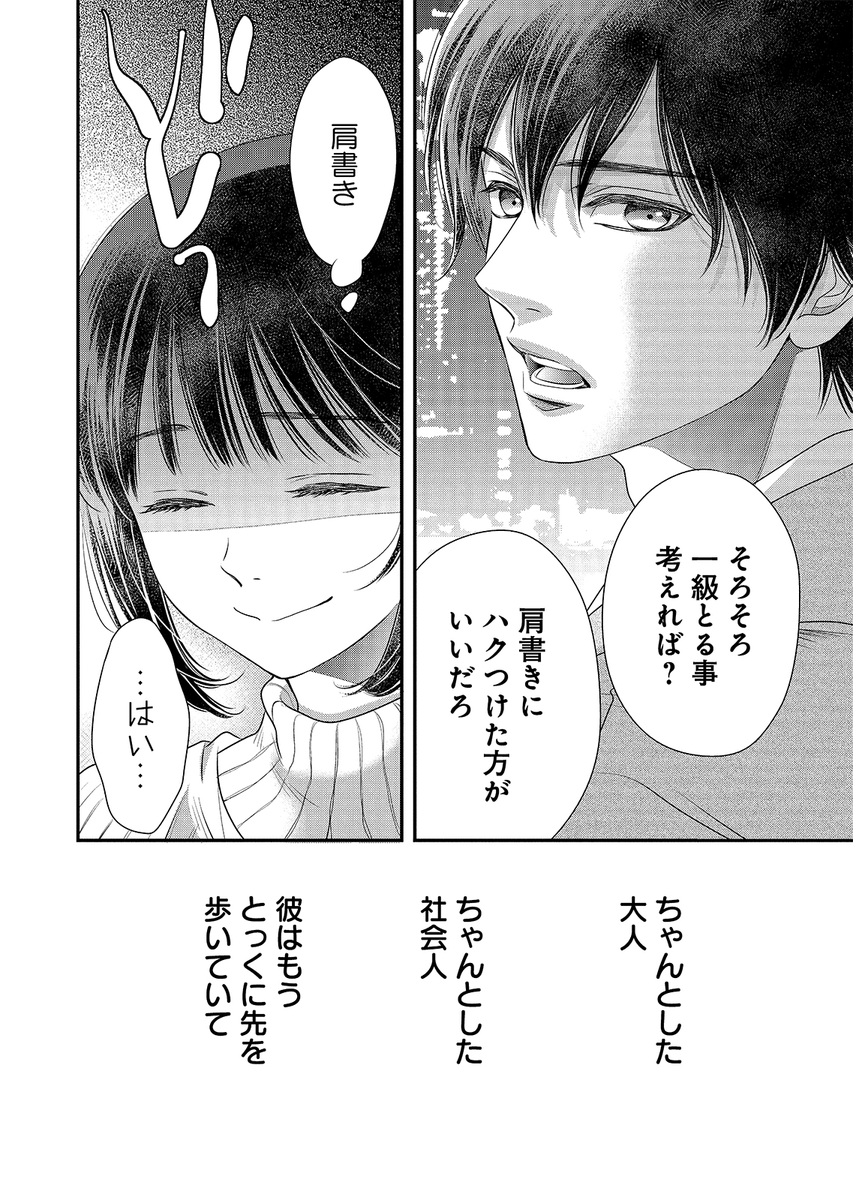 (5/17) 
