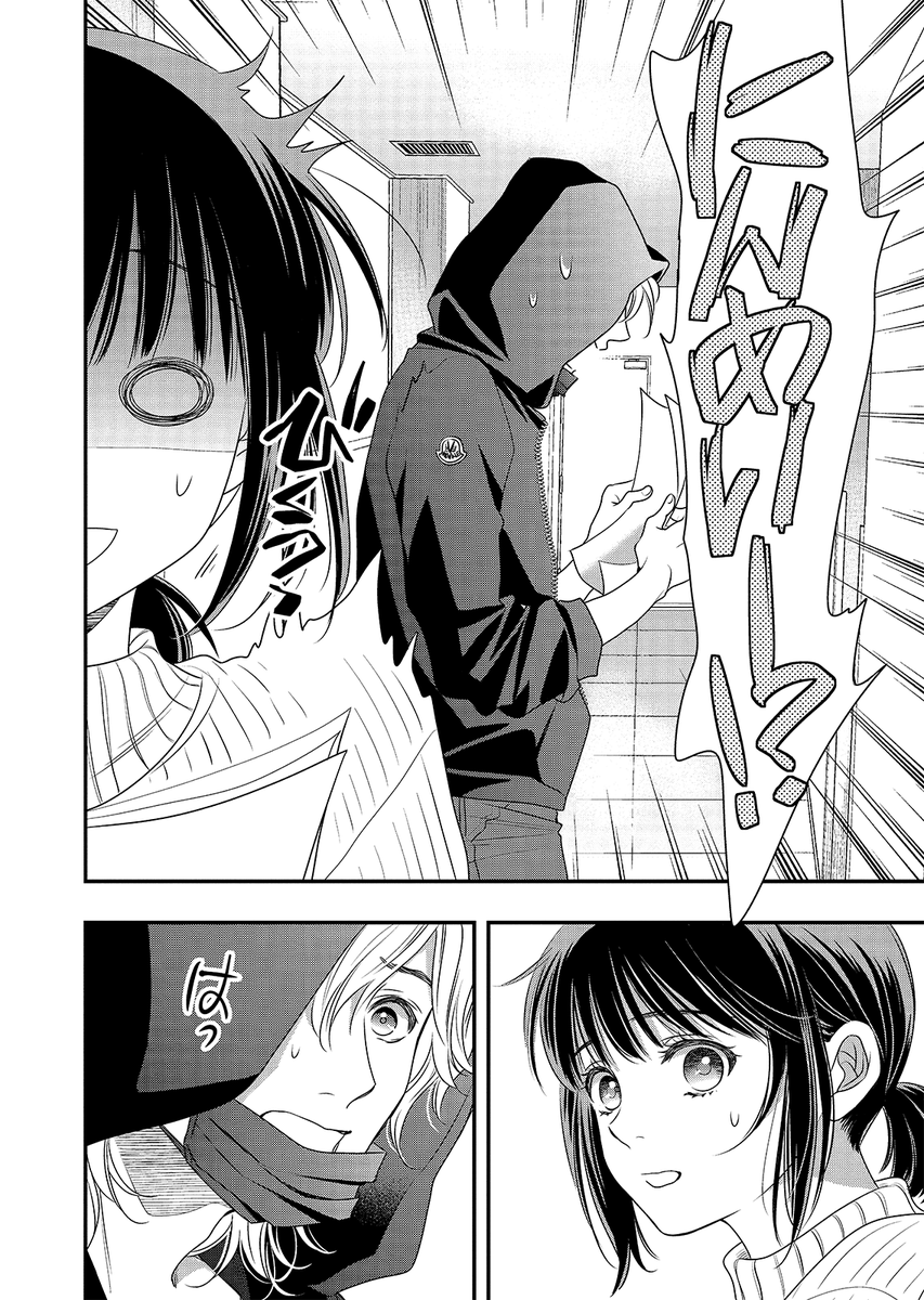 (6/17) 