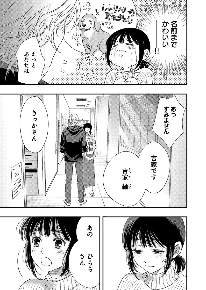 (9/17) 