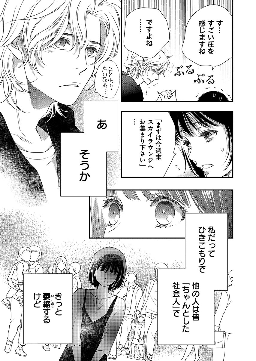 (10/17) 