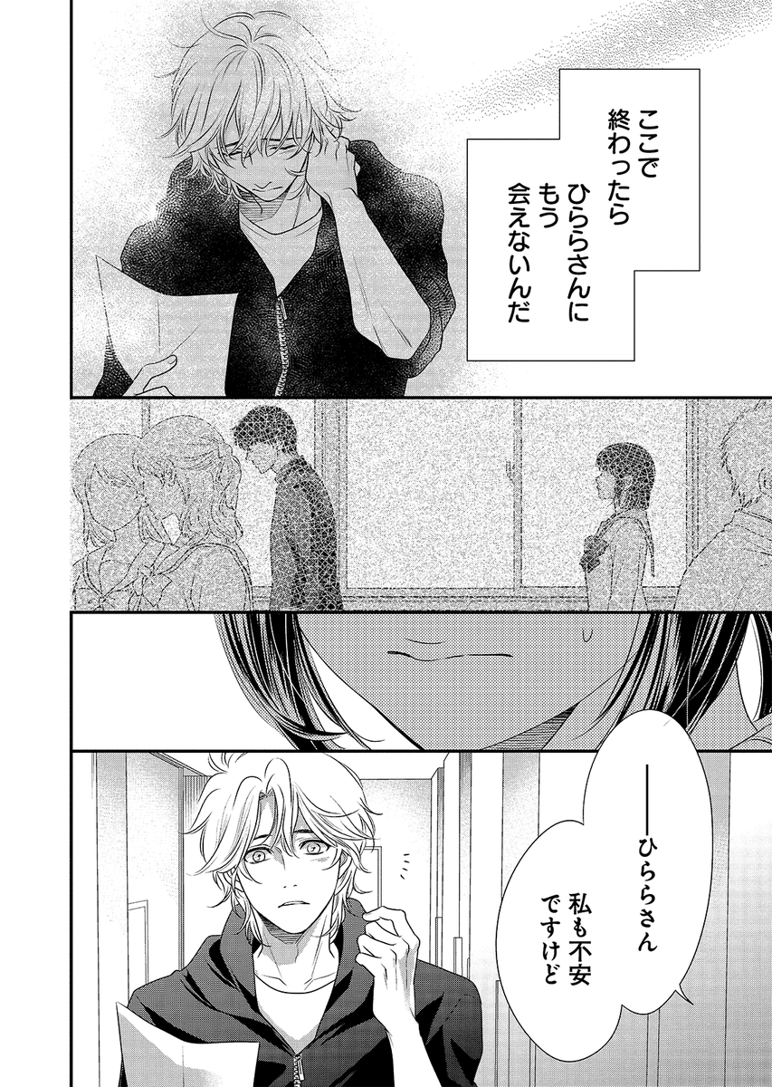 (10/17) 