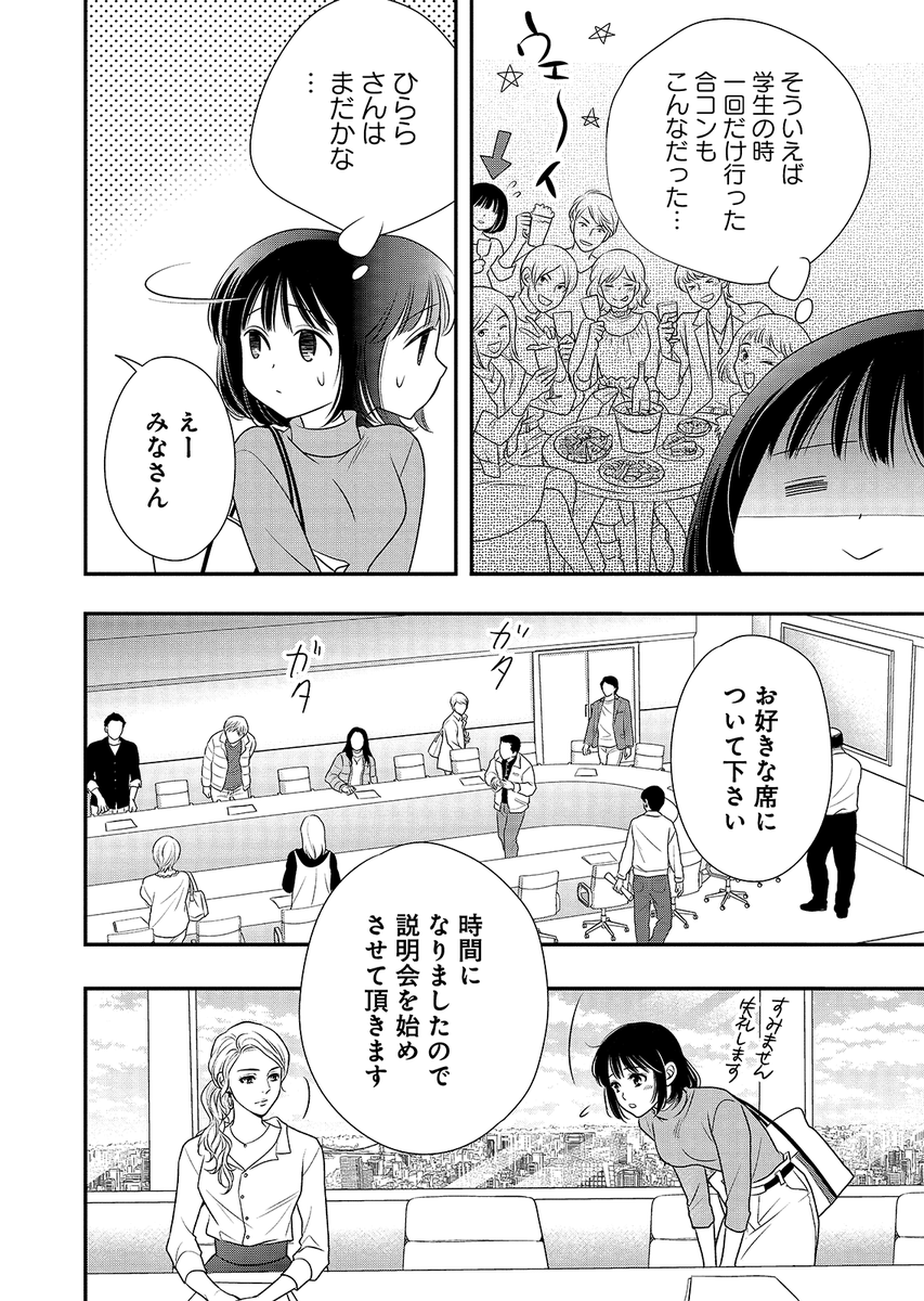 (11/17) 