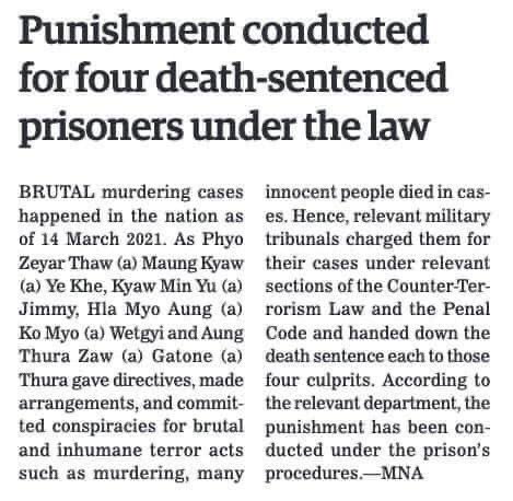 exiter's tweet image. #WhatsHappeningInMyanmar