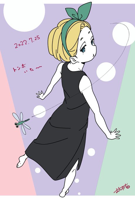 上から 高画質 のtwitterイラスト検索結果