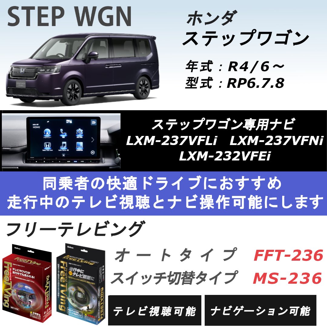 しくはこち】 フジ電機工業 テレナビング トヨタ/ ダイハツディーラーオプション用 Bullcon ブルコン BTN-T19 返品種別A Joshin web PayPayモール店 - 通販 - PayPayモール ください - shineray.com.br しくはこち】 フジ電機工業 テレナビング トヨタ/ ダイハツディーラーオプション用 Bullcon ブルコン BTN-T19 返品種別A Joshin web PayPayモール店 - 通販 - PayPayモール ください - shineray.com.br