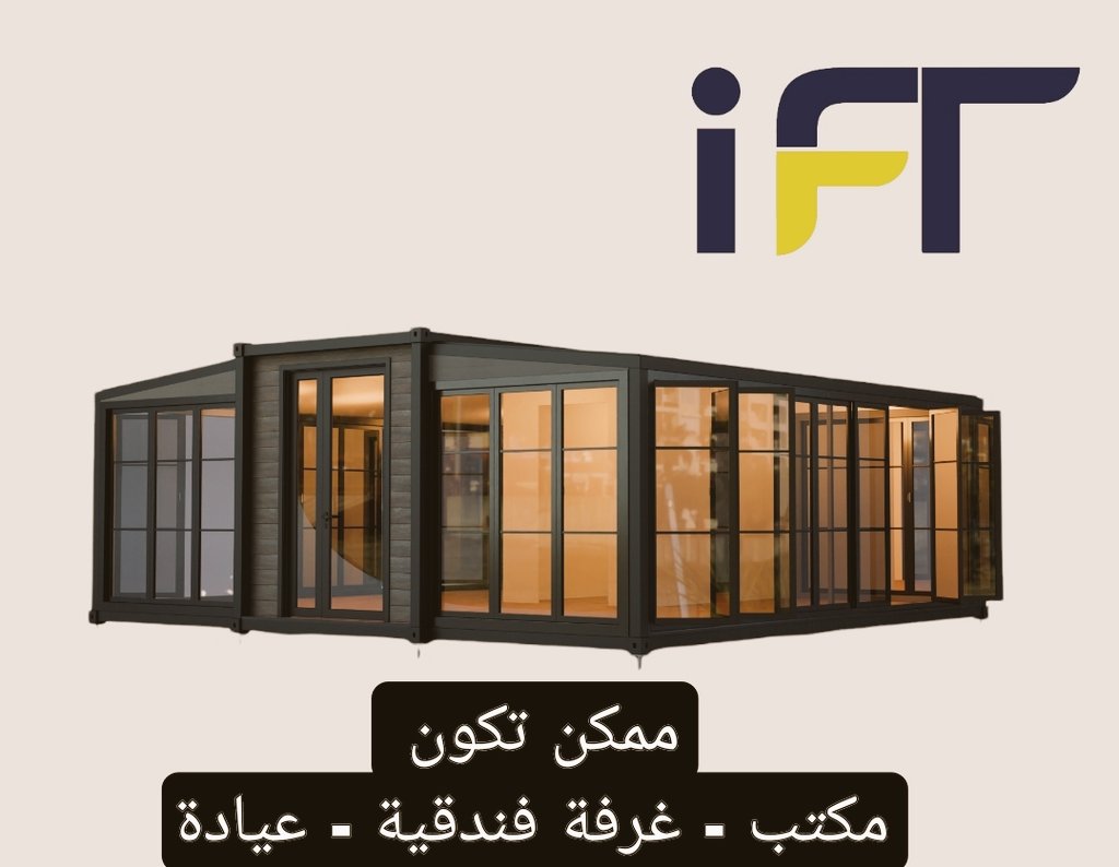 #وزاره_التعليم