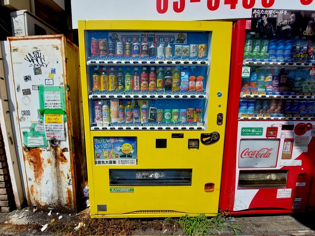 ミリオンスーパーショップ Twitter Search Twitter