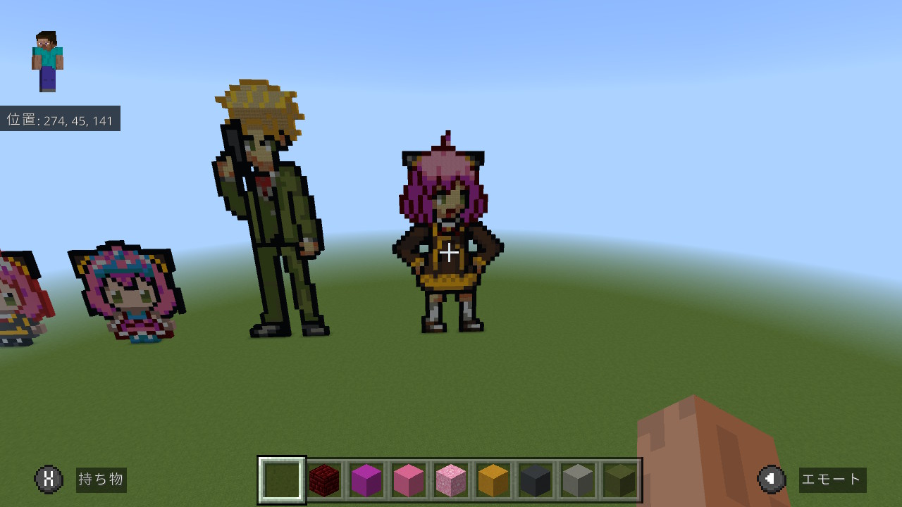 Tuyukusa Spy Family のアーニャ フォージャー Jus風 を作ってみた Minecraft マイクラ マインクラフト Nintendoswitch マインクラフト統合版 スパイファミリー ドット絵 アニメ アニメ好きと繋がりたい T Co Svklxz0obn Twitter