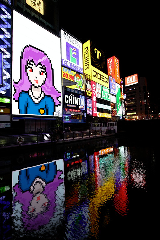 Pretty Degen tweet media