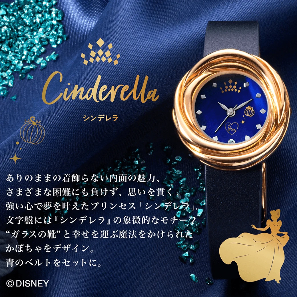 LINE：ディズニー ツムツム公式 on X: 