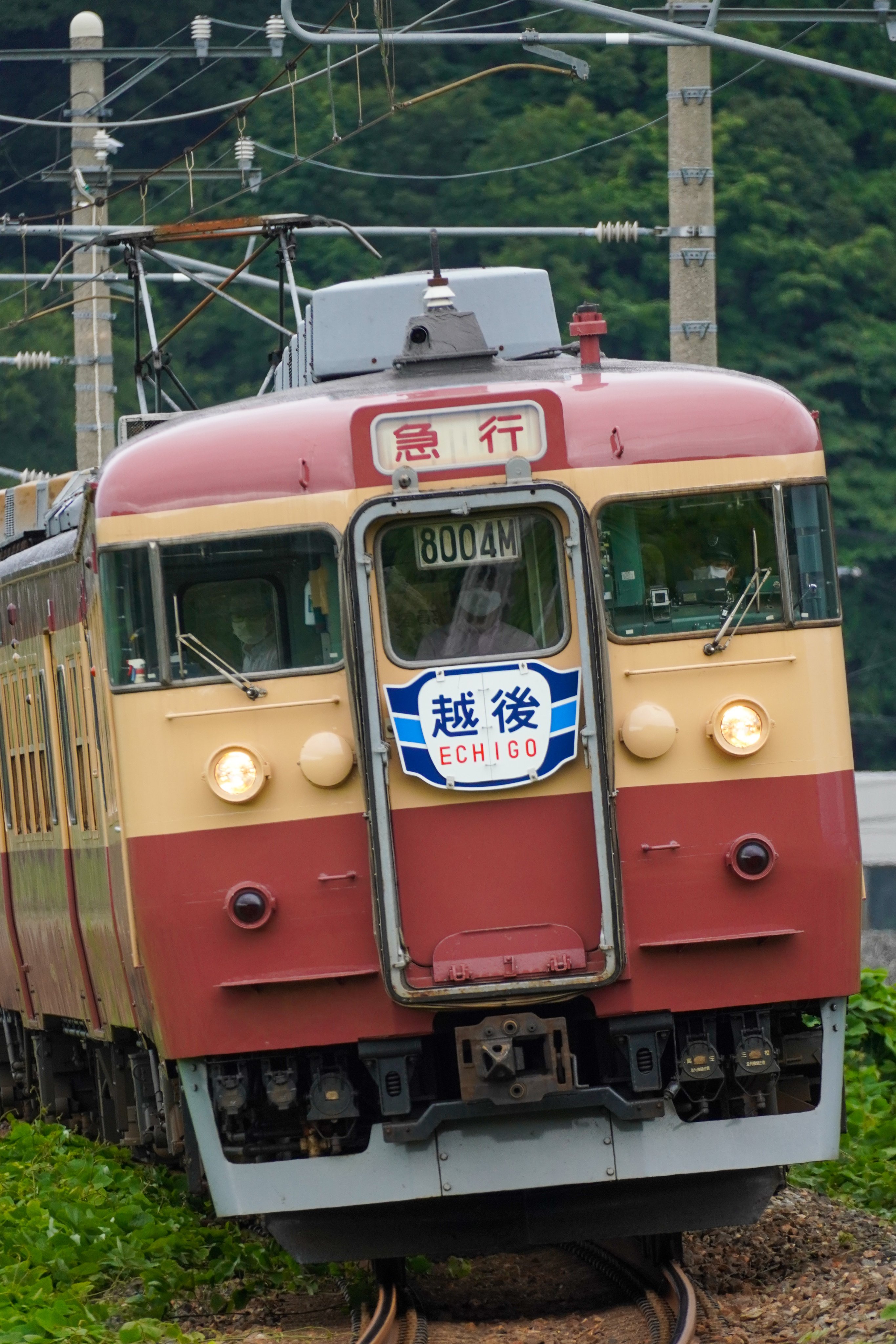 111系 湘南色(原型大目玉ライト) ４両付属編成セット 111系 湘南色(原型大目玉ライト) 4両付属編成セット Amazon | KATO