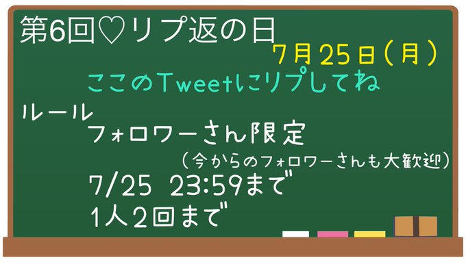 Twitterのコスプレ画像14