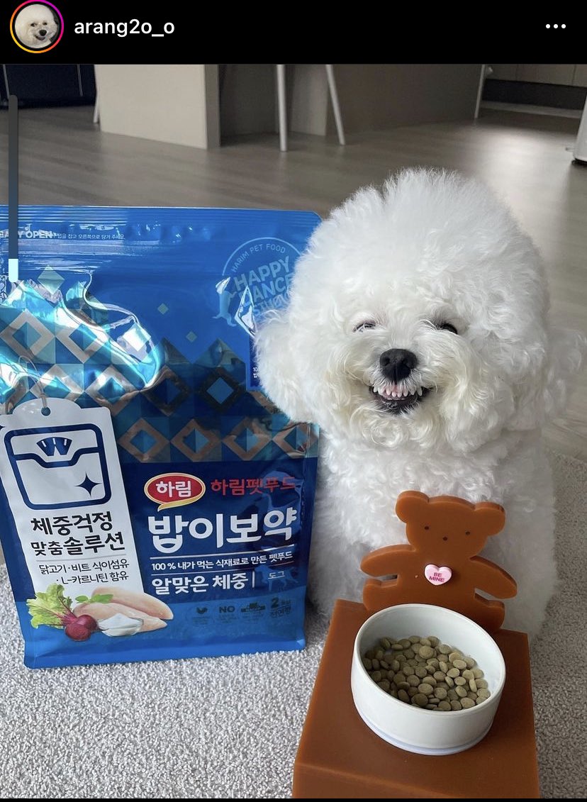 ใครรีวิวอะไรในเน็ตกุก็รู้สึกว่ามันปลอมหมด ยกเว้นน้องคนนี้ 555 น่าอร่อยจังเลย พี่อยากซื้อมากินบ้าง