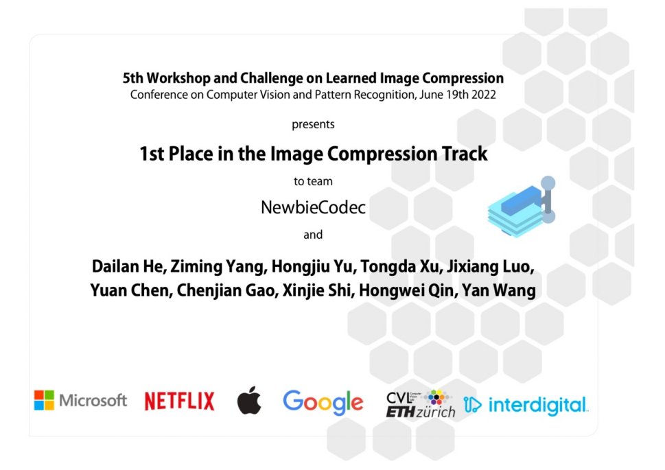 Congratulations! AIR wins first place in CVPR 2022 Image Coding Competition!👏
Read More: mp.weixin.qq.com/s/teO0YSYKVrhP…