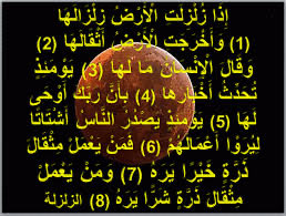faraj tabari (@farajtabari1) on Twitter photo 