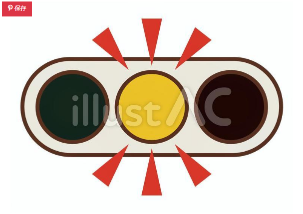 事故防止のtwitterイラスト検索結果