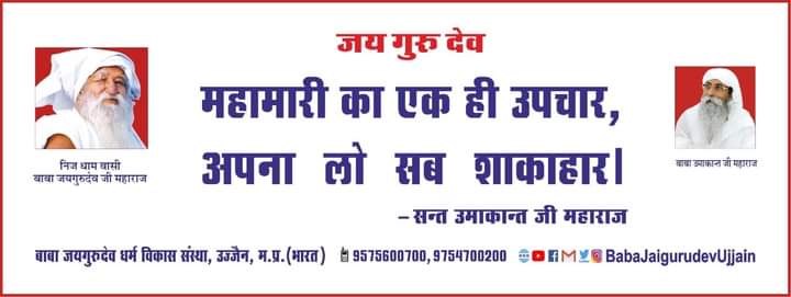 KishorK68935646's tweet photo. तजो नशा बनो शाकाहारी
#मनुष्य_प्रकृति_से_शाकाहारी https://t.co/wERSSoAPFh