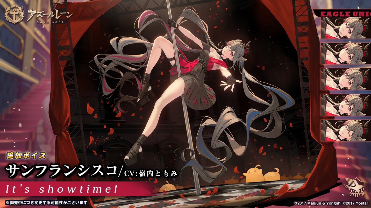 PSA10 サンフランシスコ SR アズールレーン FOIL PSA10 サンフランシスコ SR アズールレーン FOILの通販 by 海木