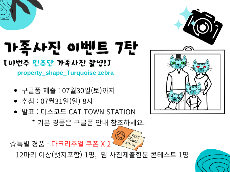 CatTownPunks tweet media