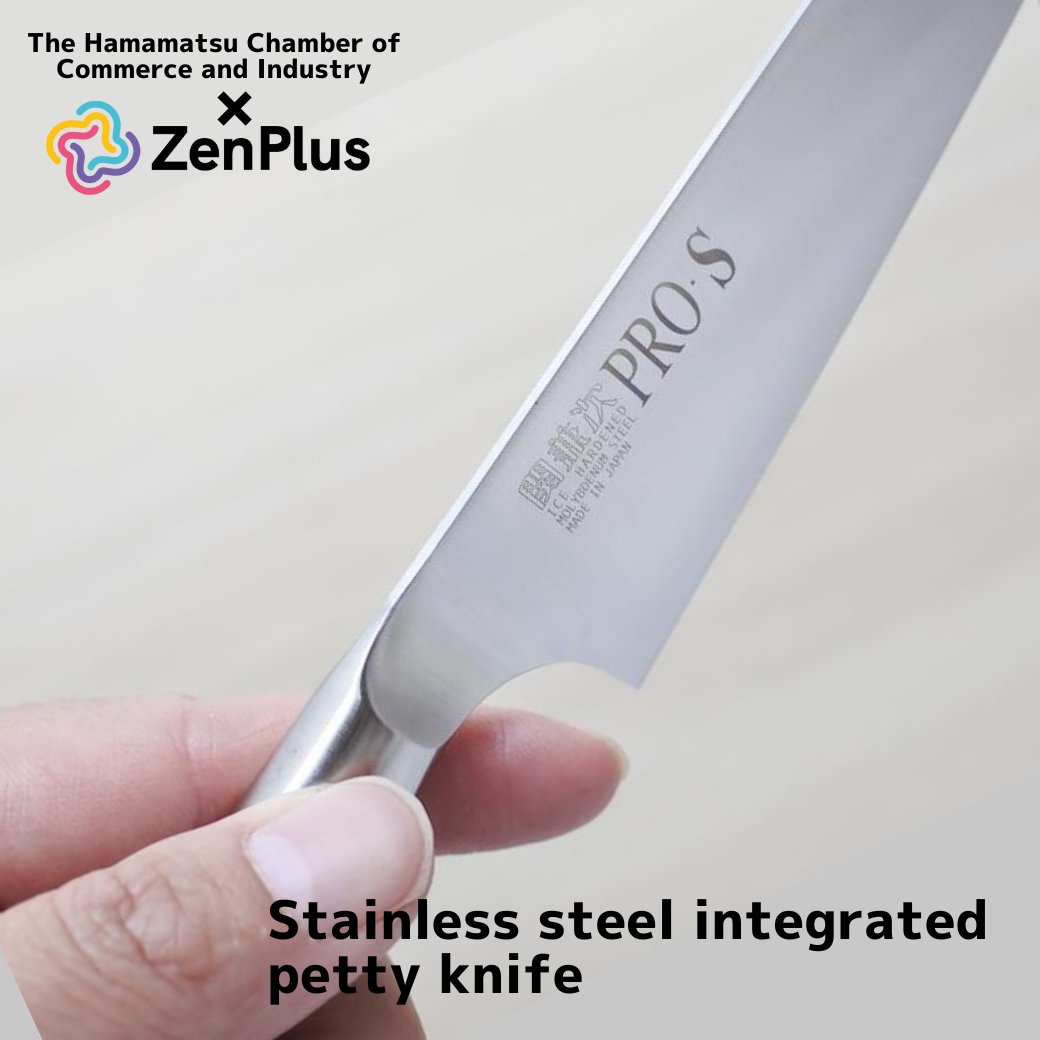 hamamatsucci's tweet photo. 🇯🇵 Product instroduction
【kannaya】
🔪 "Stainless steel integrated petty knife" ￥5,700
It does not rust easily and has a long-lasting sharpness.
☆Buy from here↓↓
https://t.co/TnIup386kI
#kitchenknife
#chef
#cook
#cooklover
#zenmarket https://t.co/0R65RSqjPo