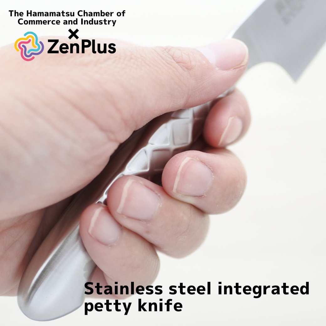 hamamatsucci's tweet photo. 🇯🇵 Product instroduction
【kannaya】
🔪 "Stainless steel integrated petty knife" ￥5,700
It does not rust easily and has a long-lasting sharpness.
☆Buy from here↓↓
https://t.co/TnIup386kI
#kitchenknife
#chef
#cook
#cooklover
#zenmarket https://t.co/0R65RSqjPo