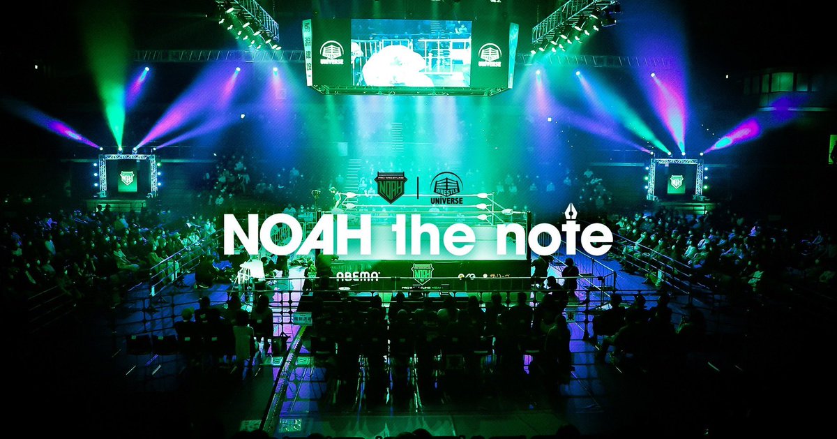 noah_ghc's tweet photo. 【 ✒︎公式note特別企画】

『齋藤彰俊による"N-1 VICTORY 2022 出場全選手考察"』連載決定！！

明日より、齋藤選手による #n12022 出場 ・全1️⃣6️⃣選手分の考察コラムがスタートします📔
16日間毎日更新予定！ご期待ください！

■ノア公式note
https://t.co/jstc1BoHJa
#noah_ghc #note https://t.co/FKSvI2SLRR