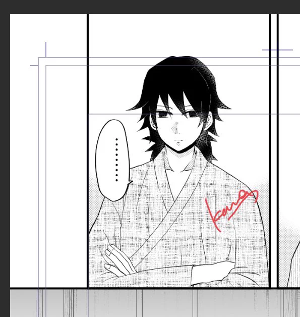 お隣のぎゆさん