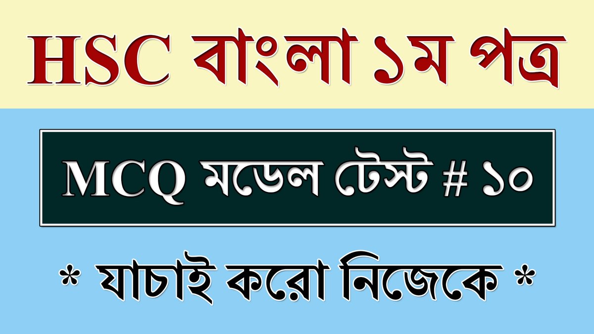BD Eureka tweet media