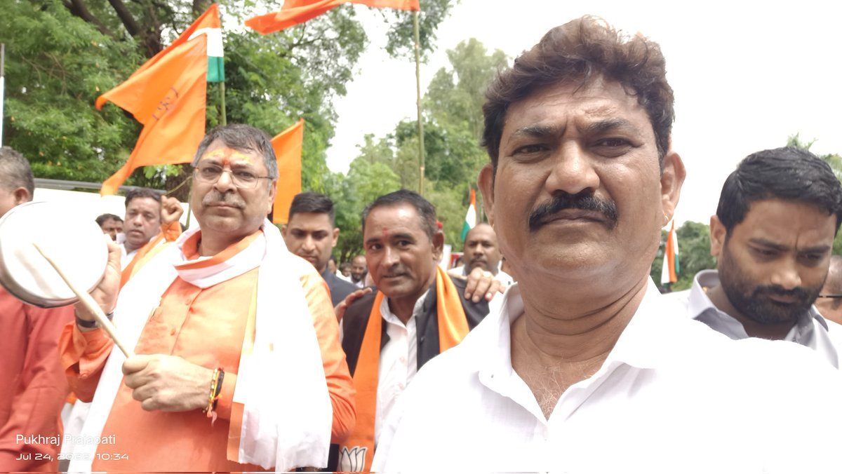 Pukhraj80069189's tweet photo. राजस्थान प्रदेश अध्यक्ष श्री सतीषजी पुनिया साहब के साथ बांसवाड़ा पद यात्रा में सामिल हुए #satish_punia #bjprajasthan #bjppali https://t.co/68fY8hvN7g