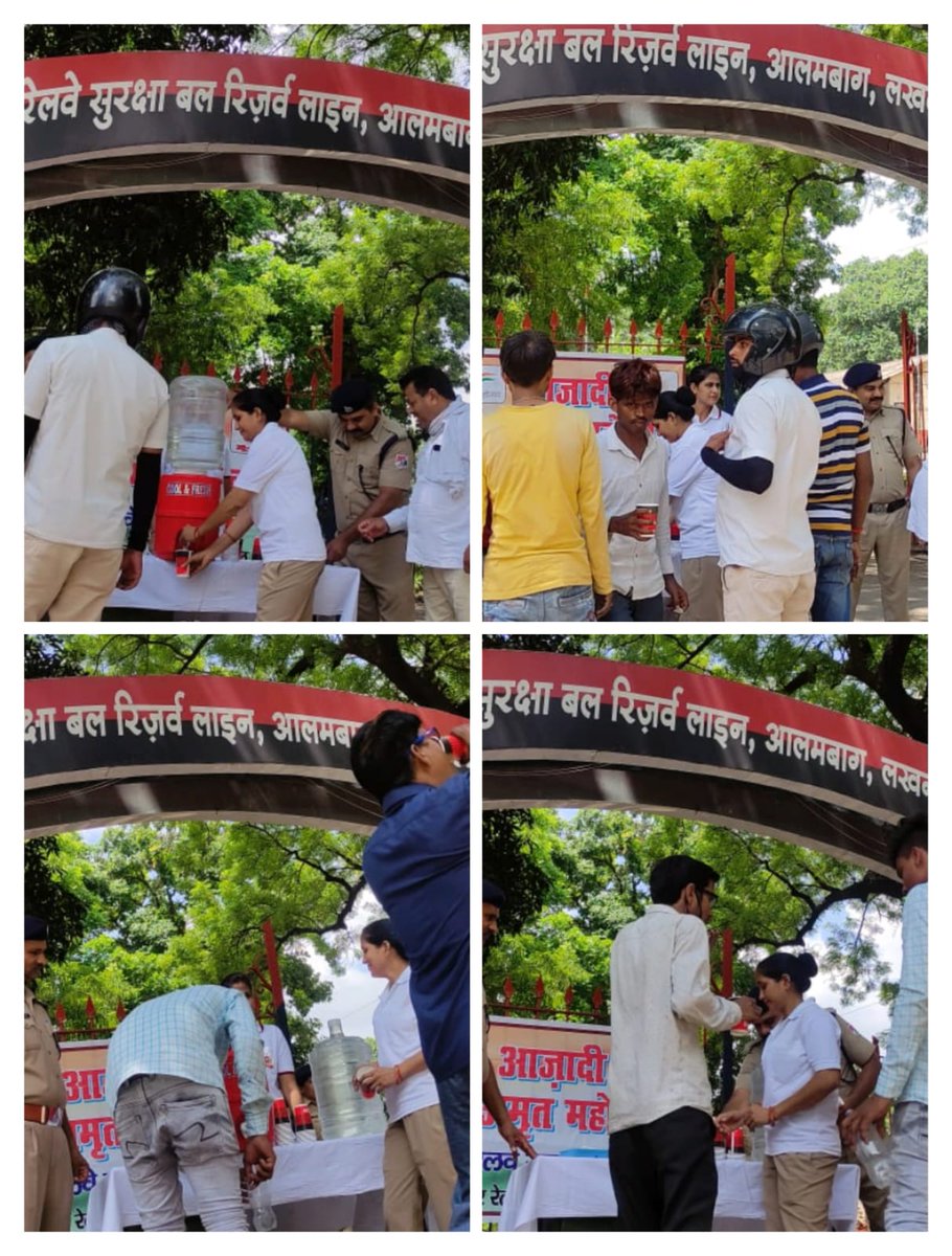 rpfnr_'s tweet photo. रेलवे सुरक्षा बल रिजर्व लाइन आलमबाग लखनऊ पर आरपीएफ स्टाफ द्वारा आजादी के अमृत महोत्सव के उपलक्ष में रिजर्व लाइन के मेन गेट के सामने सिविल  व्यक्तियों को शुद्ध जल पिलाया गया।  💧💧
 *जल संरक्षण जरूरत भी है और कर्तव्य भी*
#Azadikaamritmahotsav @RPF_INDIA @RailMinIndia @GM_NRly https://t.co/zxh4jNlPfU