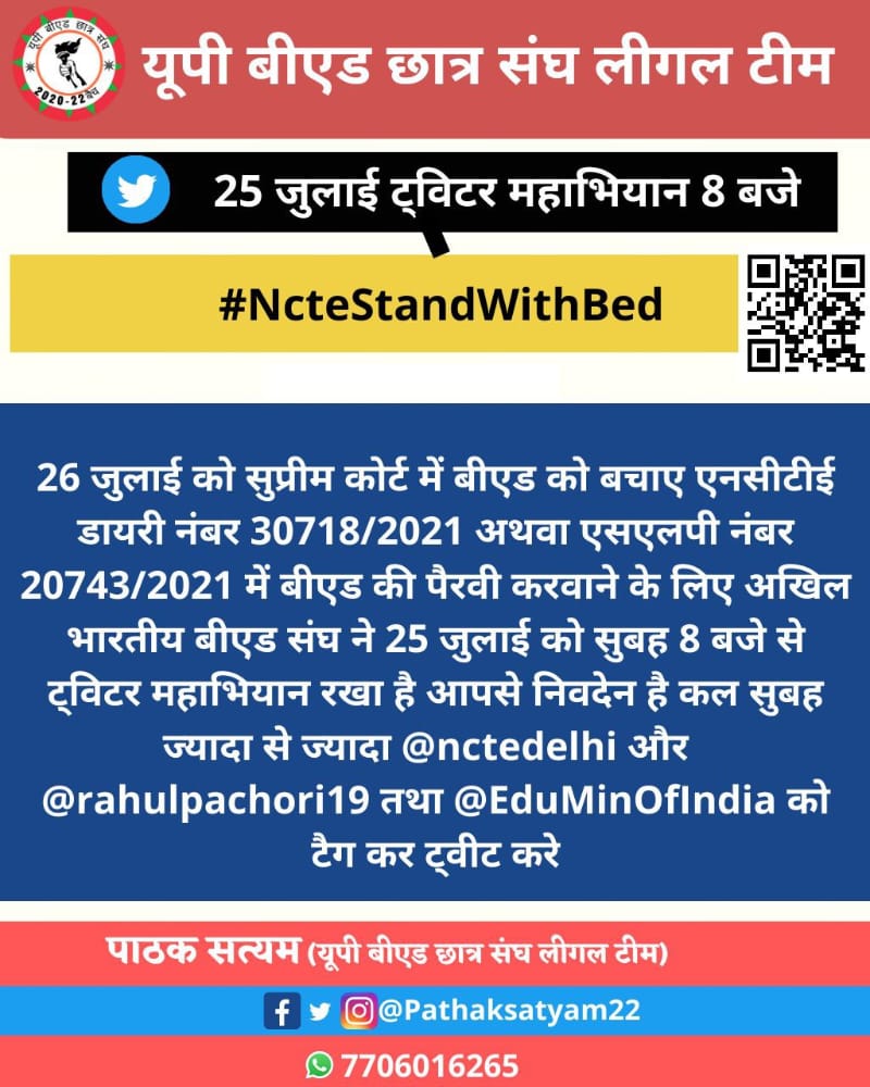 मोदी जी का भक्त tweet media