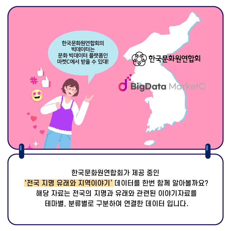PCN1999's tweet photo. https://t.co/G8Di6NPDwg