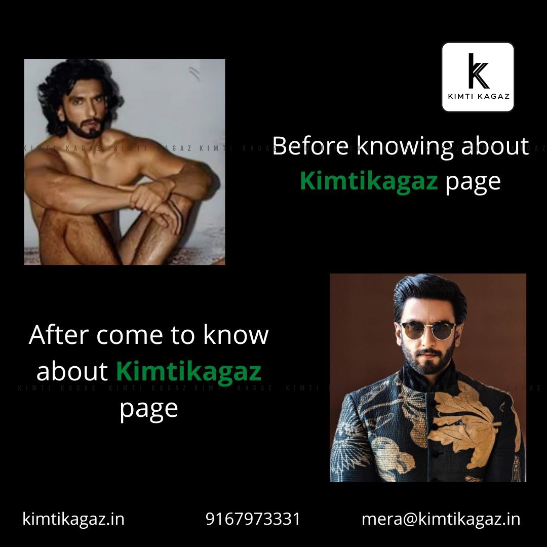 KimtiKaagaz's tweet photo. No need to search for your physical certificates everywhere.
You can search easily by just entering your name on https://t.co/3HbEYa1vd9 website.
Go and search now!!
#physicalshares #frozenaccount #sharesrecovery #benamitransaction #shareholders #guidelines #RanveerSingh https://t.co/dvohNeLswX