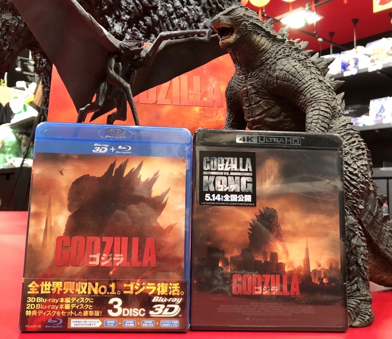 ゴジラ・ストアOsaka على X: 