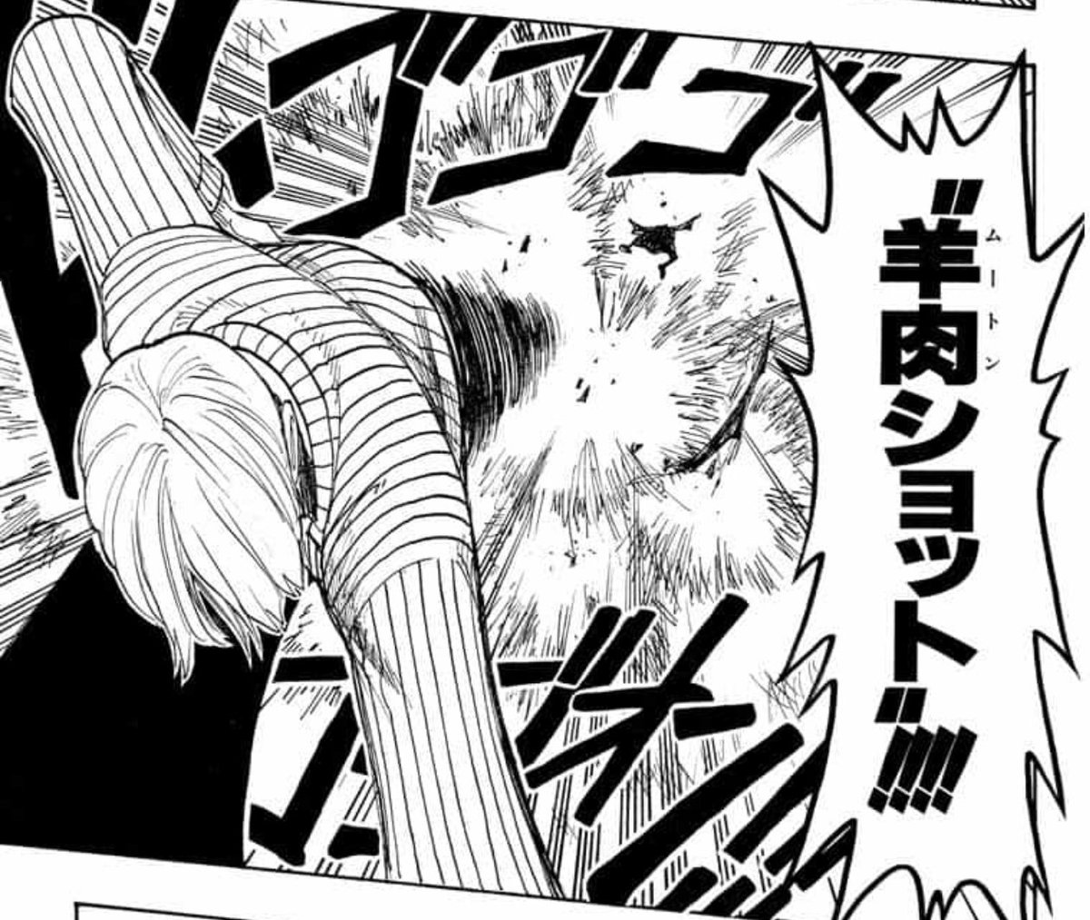 ワンピース　ピンズ　羊肉ショット　サンジ　レア　レトロ 2025年最新】サンジ rの人気アイテム - メルカリ ワンピース ピンズ